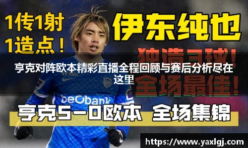 智博19有限公司